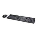 Kensington® Pro Fit® Low-Profile Wireless Desktop Set with spill-proof keyboard with multimedia keys, ambidextrous mouse and AES encryption