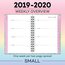 Matt Crump Academic Weekly Monthly Hardcover Planner, Small, Leaves