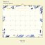 Lillian Farag Water Lilies Monthly Wall Calendar