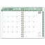 Katie Kime for Cambridge Jungle Leaves Academic Weekly Monthly Planner, Small