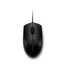 Souris filaire Pro Fit™ lavable thumbnail images 3 of 17