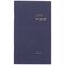 Cambridge® WorkStyle® Academic 2025-2027 Two Year Monthly Planner, Future Dusk, Pocket, 3 1/2" x 6 1/4" thumbnail images 1 of 7