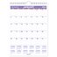AT-A-GLANCE® 2026 Monthly Wall Calendar, Small, 8" x 11" thumbnail images 1 of 6