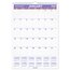 AT-A-GLANCE® 2026 Monthly Wall Calendar, Medium, 12" x 17" thumbnail images 1 of 5