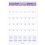 AT-A-GLANCE® 2026 Monthly Wall Calendar, Large, 15 1/2" x 22 3/4" thumbnail images 1 of 5