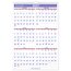 AT-A-GLANCE® 2026 Monthly Wall Calendar, Large, 15 1/2" x 22 3/4" thumbnail images 5 of 5