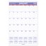 AT-A-GLANCE® 2026 Monthly Wall Calendar, Large, 20" x 30" thumbnail images 1 of 5