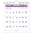 AT-A-GLANCE® 2026 Monthly Wall Calendar, Mini, 6 1/2" x 7 1/2" thumbnail images 1 of 6