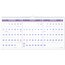 AT-A-GLANCE® 2026 Three Month Reference Horizontal Wall Calendar, Large, 12" x 27" thumbnail images 5 of 5