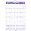 AT-A-GLANCE® 2026 Erasable Monthly Wall Calendar, Medium, 12" x 17" thumbnail images 1 of 4