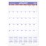 AT-A-GLANCE® 2026 Erasable Monthly Wall Calendar, Large, 15 1/2" x 22 3/4" thumbnail images 1 of 4