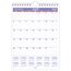 AT-A-GLANCE® Academic 2026-2027 Monthly Wall Calendar, Small, 8" x 11" thumbnail images 1 of 7