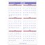 AT-A-GLANCE® 2027 Monthly Wall Calendar, Large, 20" x 30" thumbnail images 5 of 5