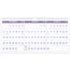 AT-A-GLANCE® 2027 Three Month Reference Horizontal Wall Calendar, Large, 12" x 27" thumbnail images 1 of 5