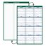 AT-A-GLANCE® 2027 Vertical Reversible Erasable Yearly Wall Calendar, Extra Large, 32" x 48" thumbnail images 4 of 5