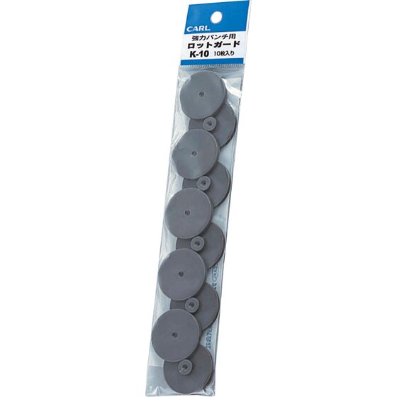 Carl P-B01 Hole Punch Spare Discs Pack of 10