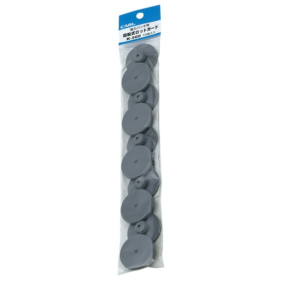Carl P-B02 Punch Spare Discs Pack of 10