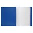 Product Image Thumbnail 2