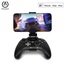 Product Image Thumbnail 12