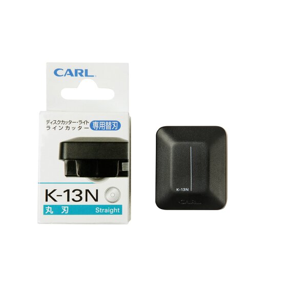 CARL Trimmer Replacement Blade K13N Straight (Fits DC-90N / DC-95N / DC-100N)