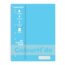 Product Image Thumbnail 4