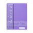 Product Image Thumbnail 1